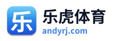 乐虎体育 Logo